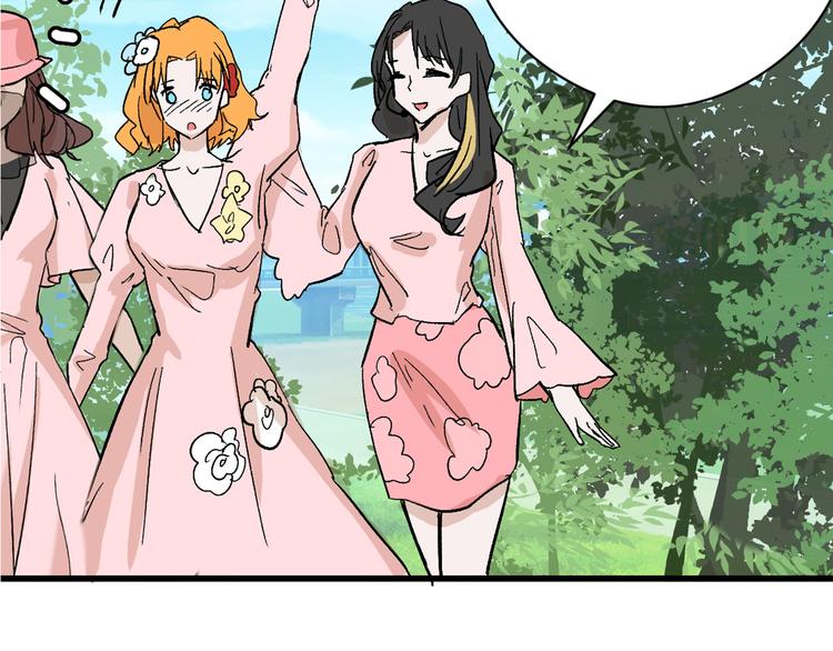 第81话 千花祭60