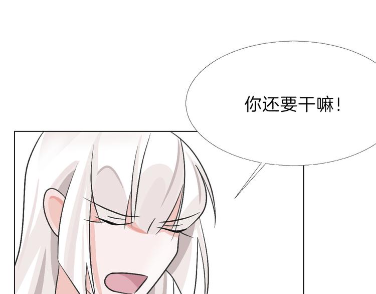 第65话 女娃补妆164