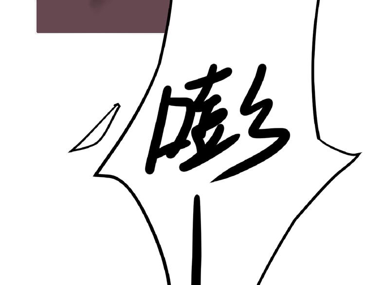 第61话 皇后册封大典66