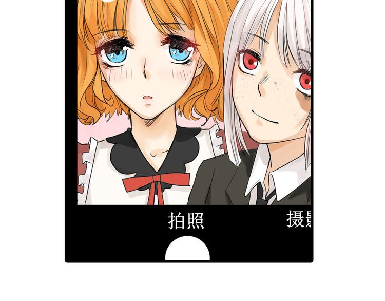 第13话 花脸46