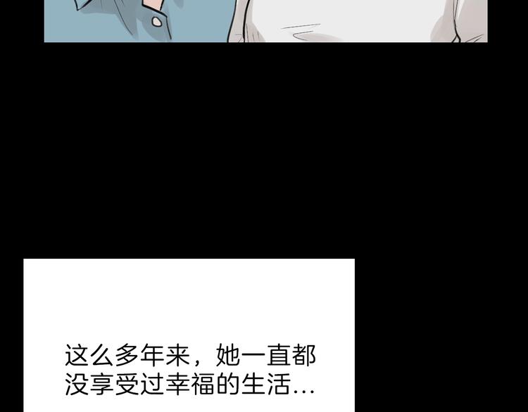 第33话  面试133