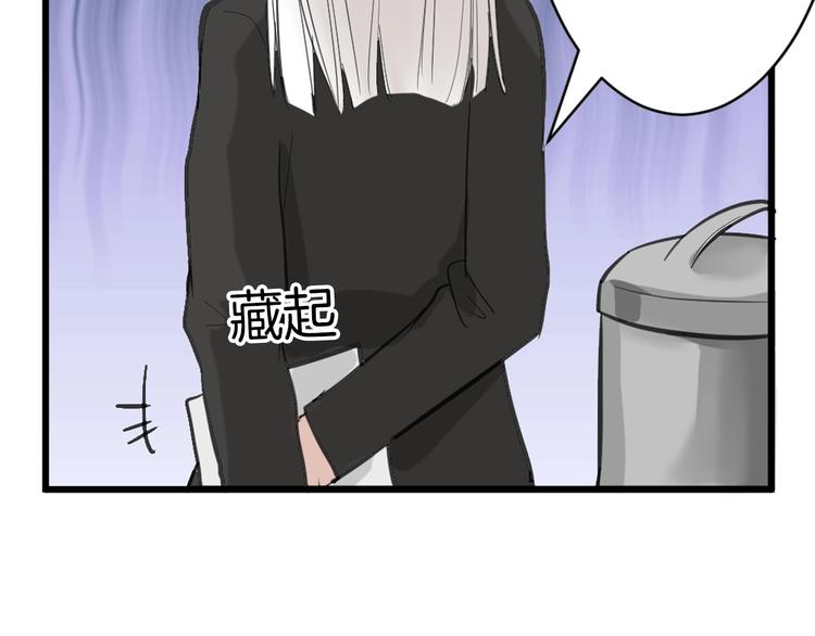 第28话 抚养权34