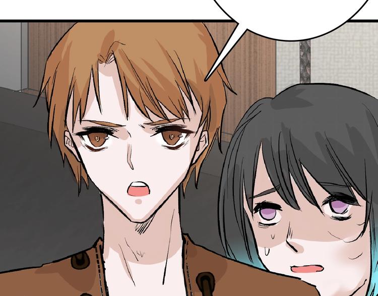 第53话 蠢F89