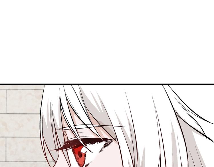 第79话 恶女回归49