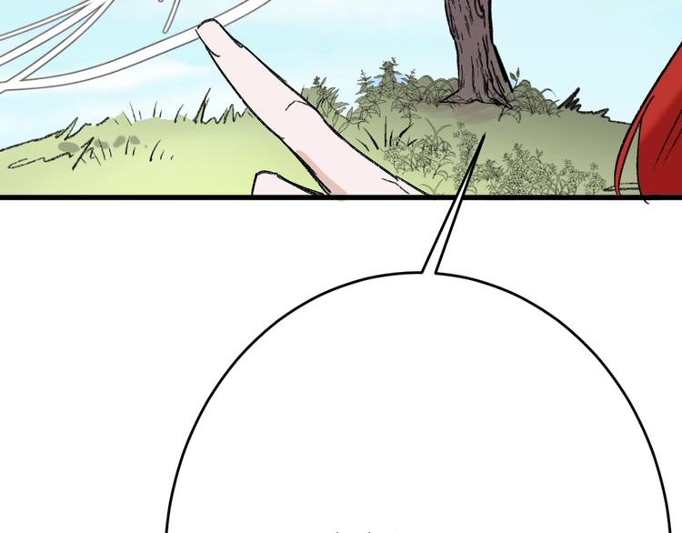 第47话 满月河畔181