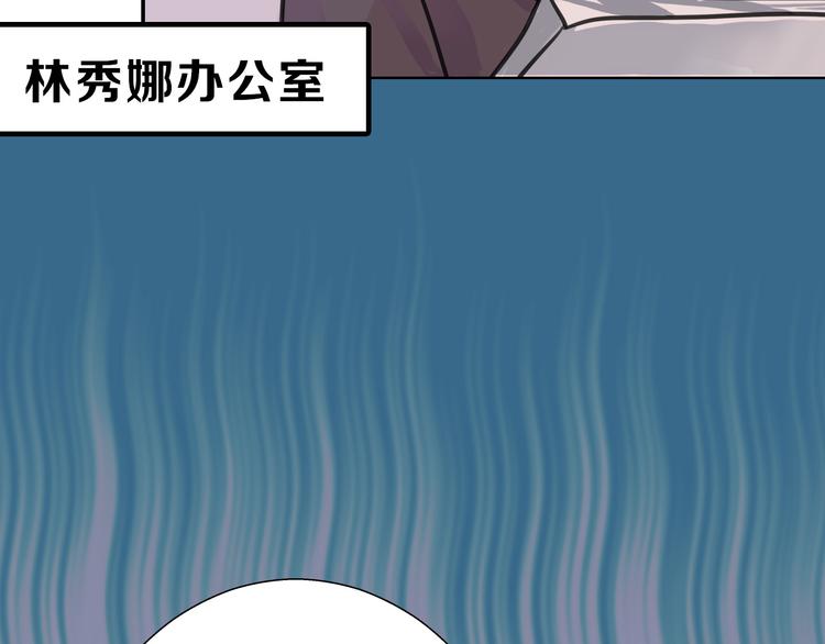 第63话 赐婚145
