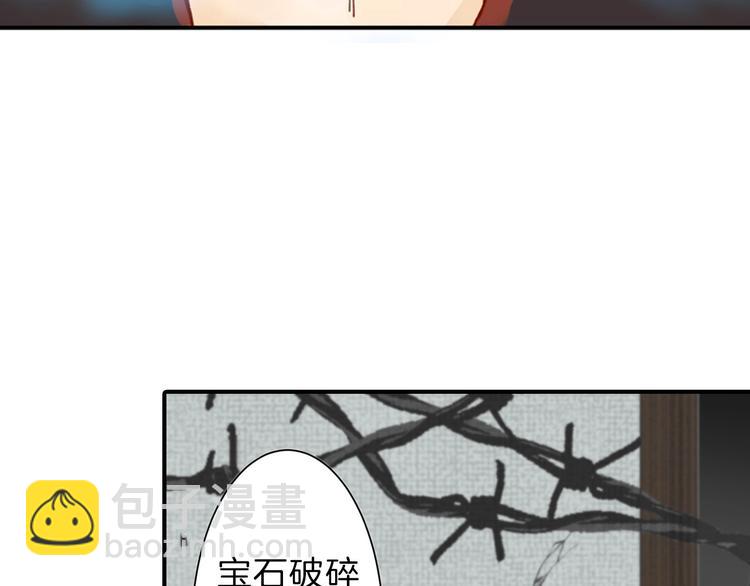 第34话  命运二选一16
