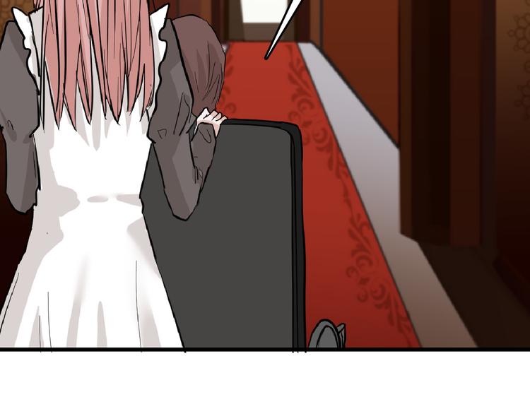第74话 颜值法庭64
