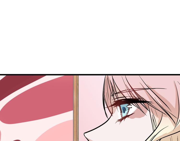 第77话 国王承继大典14
