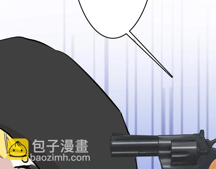 第43话  逆袭83