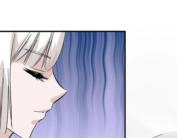 第44话  美与丑的对决88