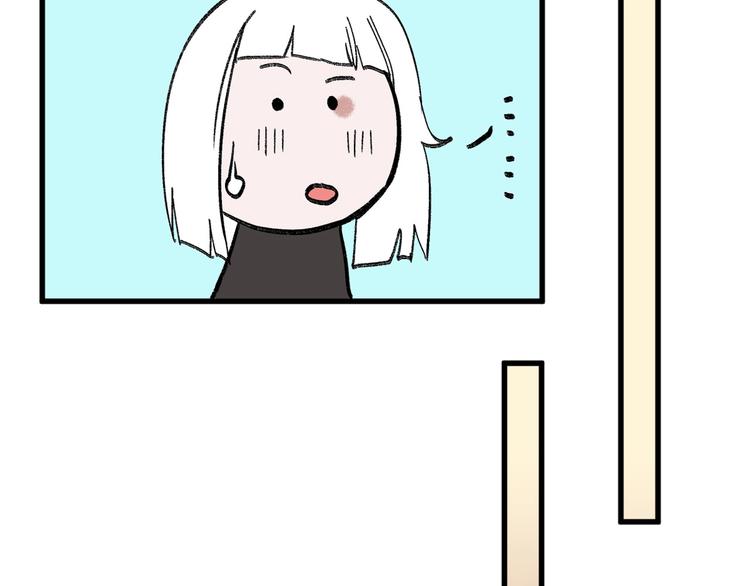 第46话 颜值警察130