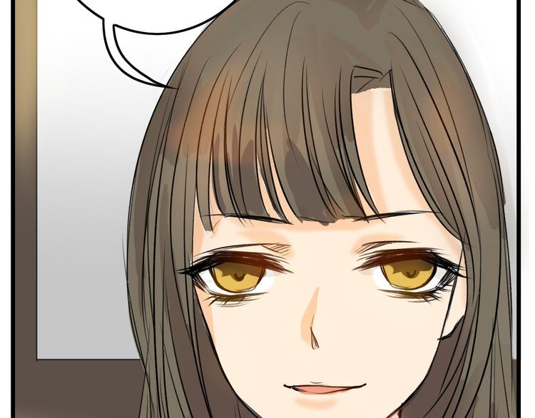 第5话 黄金机遇13