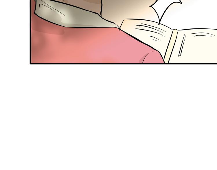 第71话 蓝信封的秘密180
