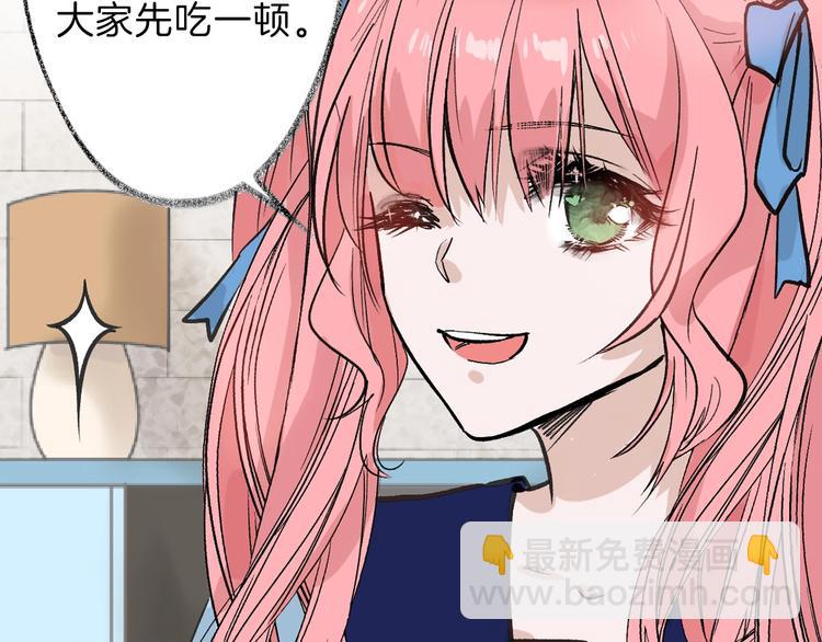 第39话  万面节51
