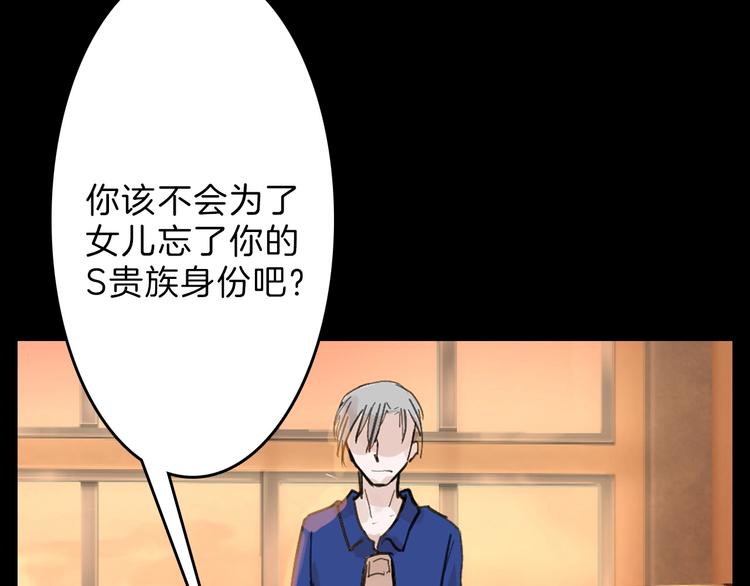 第57话 入冬90