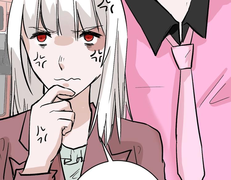 第51话 失踪案82