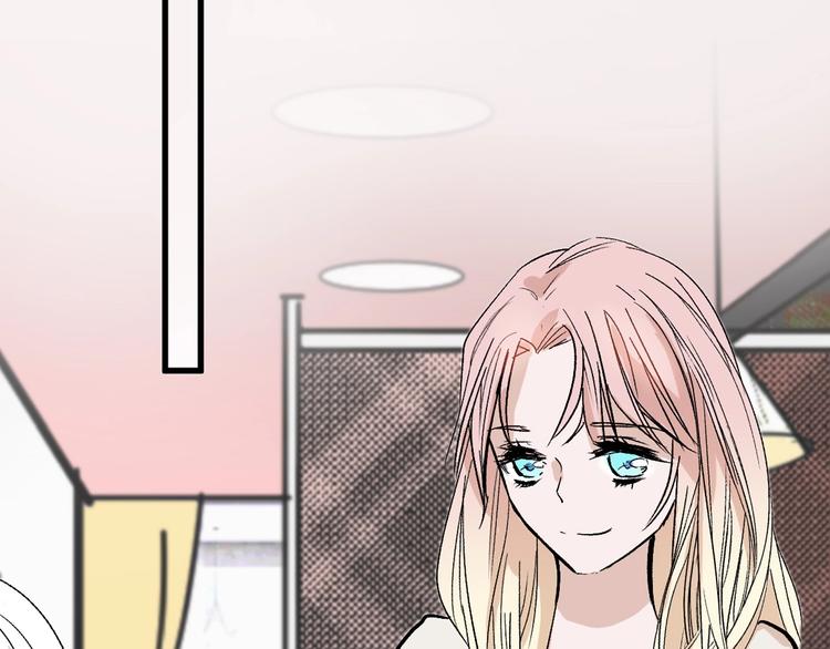 第44话  美与丑的对决44