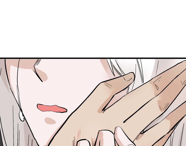 第31话 杀戒152
