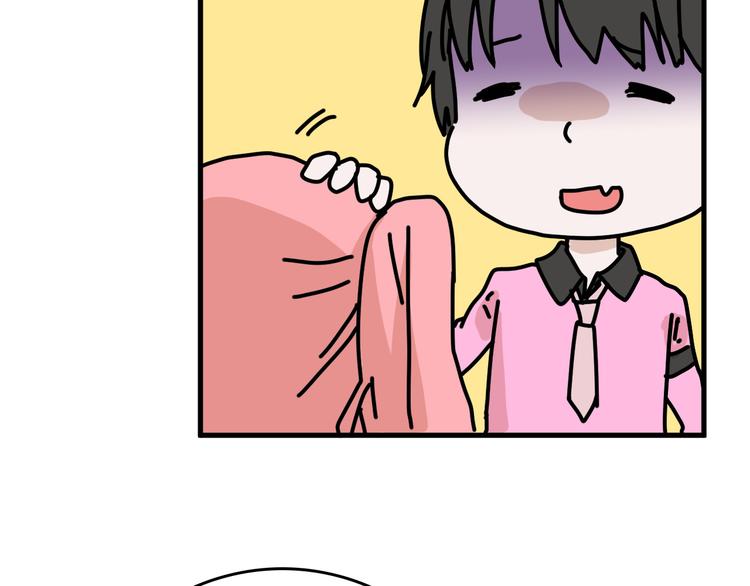 第78话 美颜的真相105