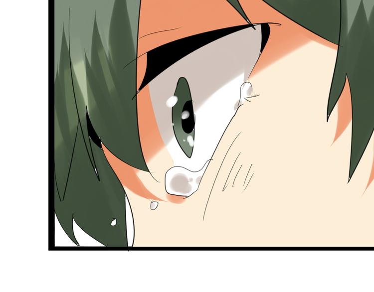 第77话 国王承继大典172