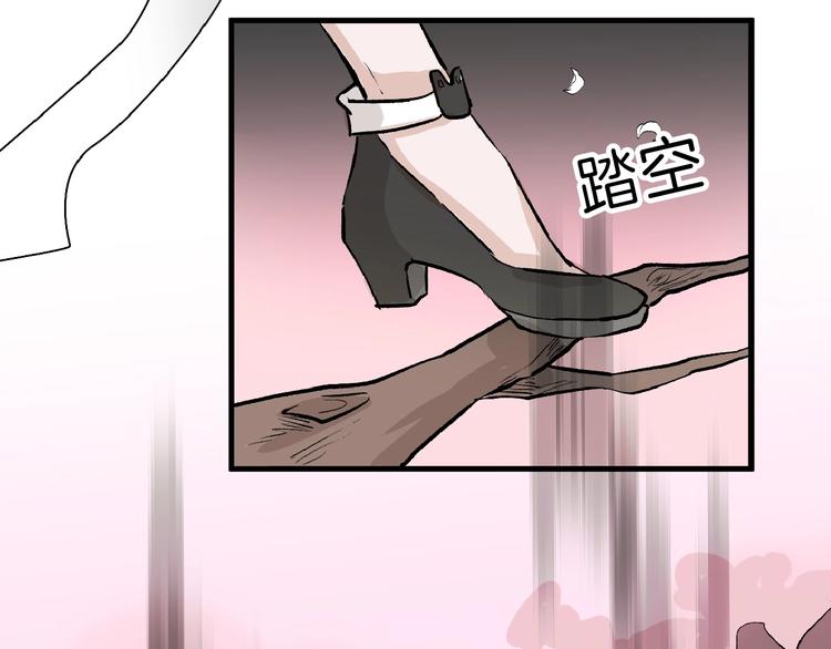 第53话 蠢F16