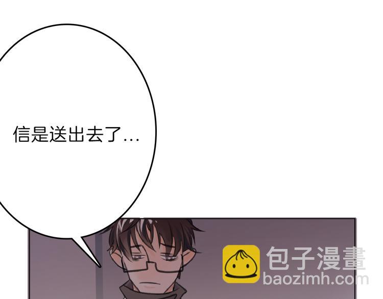 第62话 再见，丝丝168
