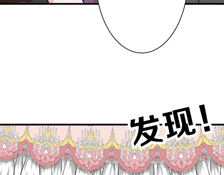 第27话 蝴蝶社121