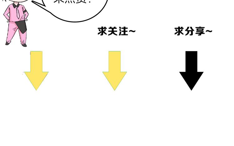 第71话 蓝信封的秘密269