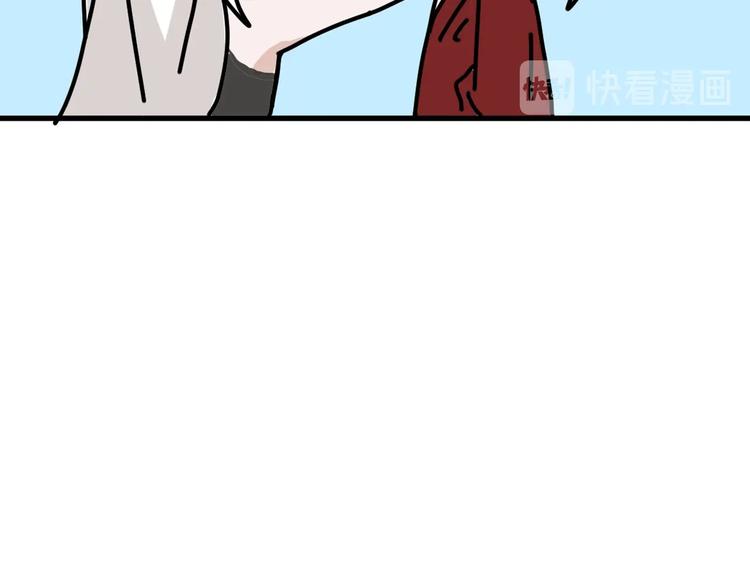 第79话 恶女回归136