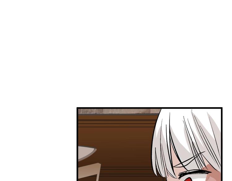 第54话 毁容的故事8