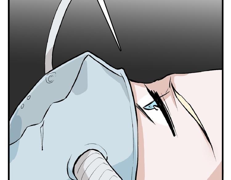 第76话 新国王45
