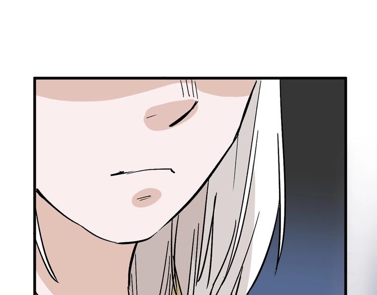 第43话  逆袭32