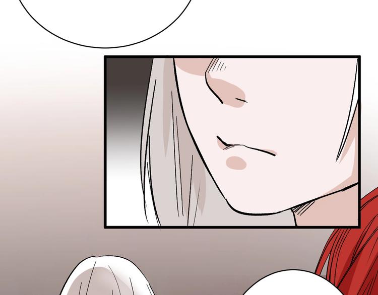第42话  美丽的替身75