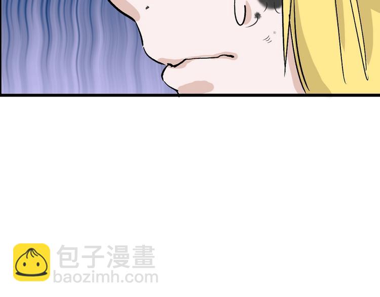 第42话  美丽的替身96