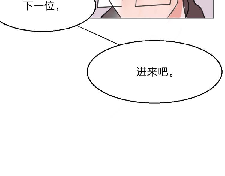 第62话 再见，丝丝184