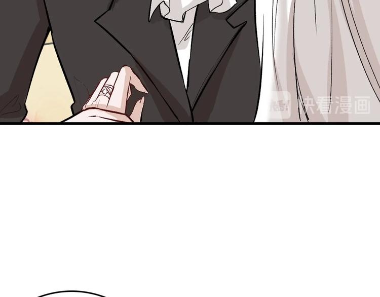 第79话 恶女回归15