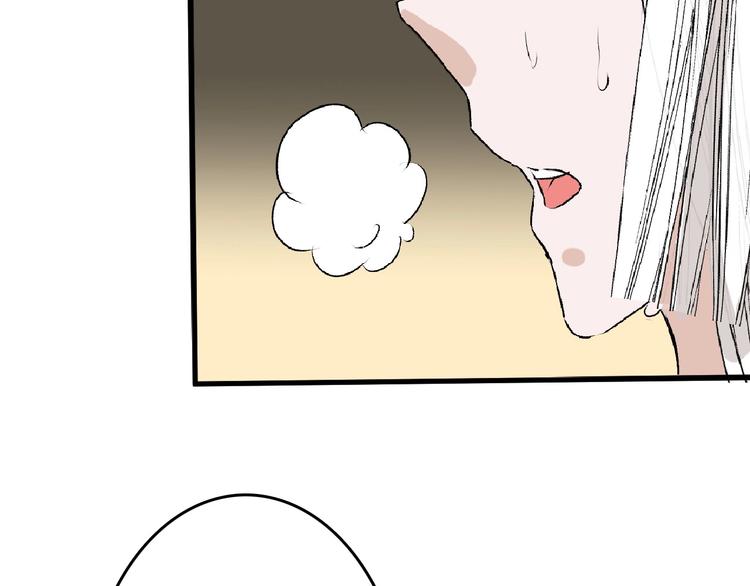 第57话 入冬65