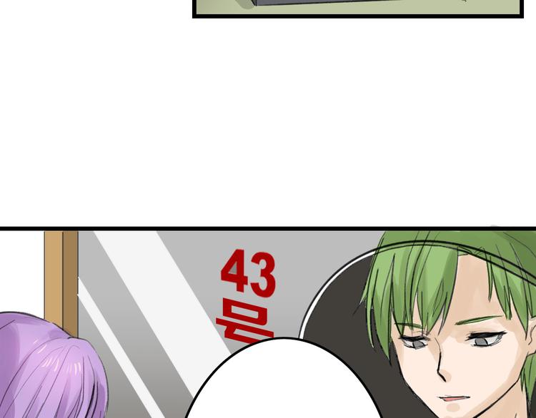 第11话 重生日104