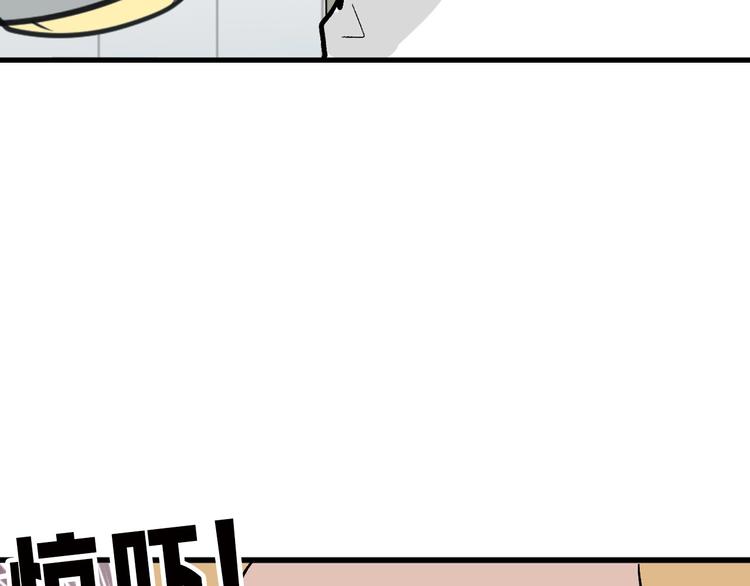 第35话 相克姐妹情39