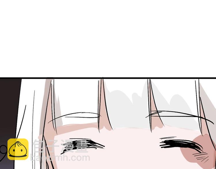 第45话 鉴貌部15