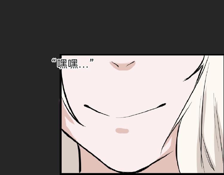 第65话 女娃补妆56