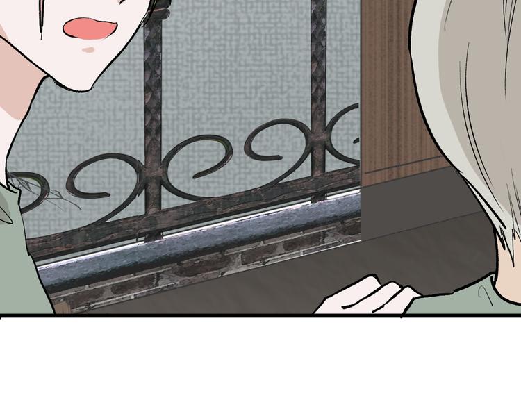 第78话 美颜的真相93