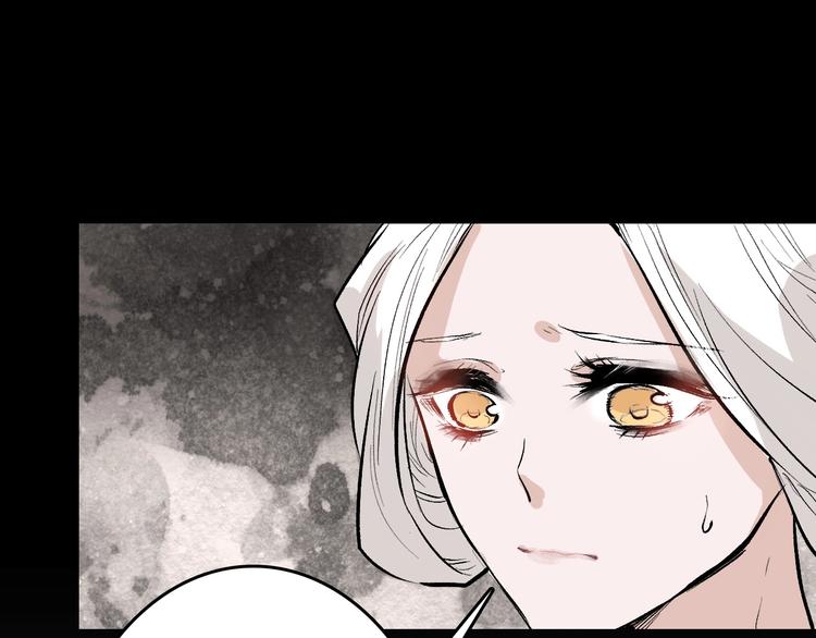 第55话 新方案120