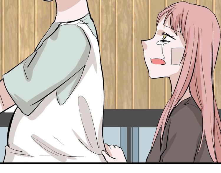 第79话 恶女回归105