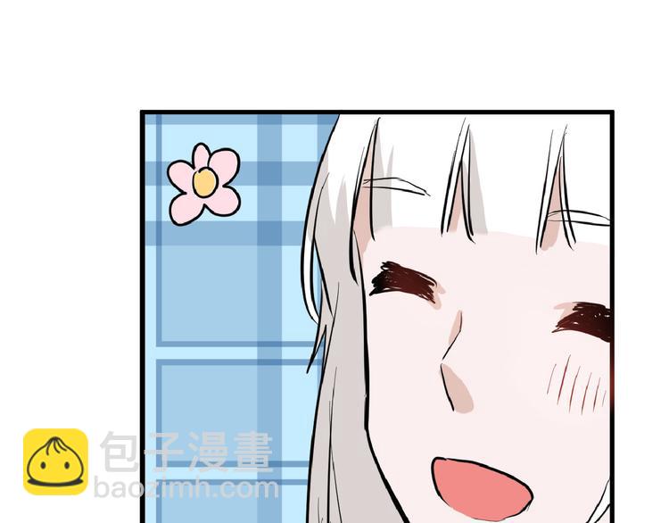 第64话 最好的朋友57