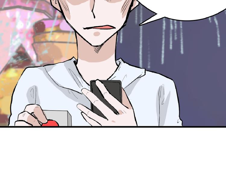 第61话 皇后册封大典27