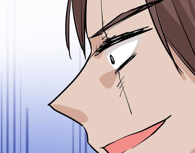 第81话 千花祭82