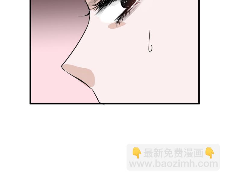 第56话 生日庆典137