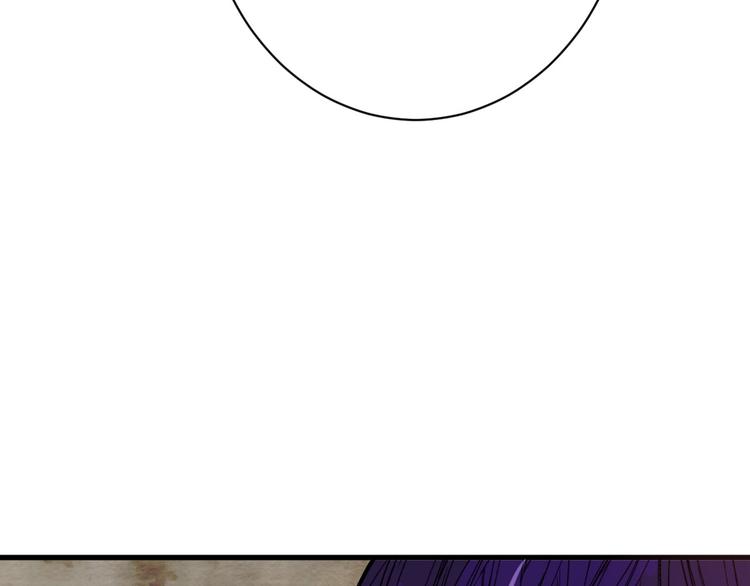 第44话  美与丑的对决73